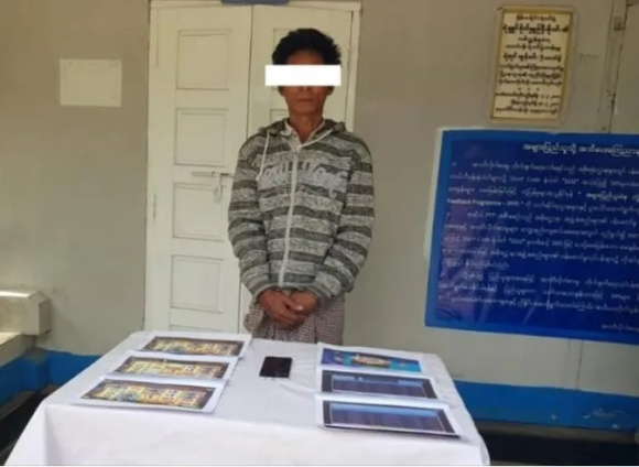 手机装这款软件，缅甸男子直接被抓
